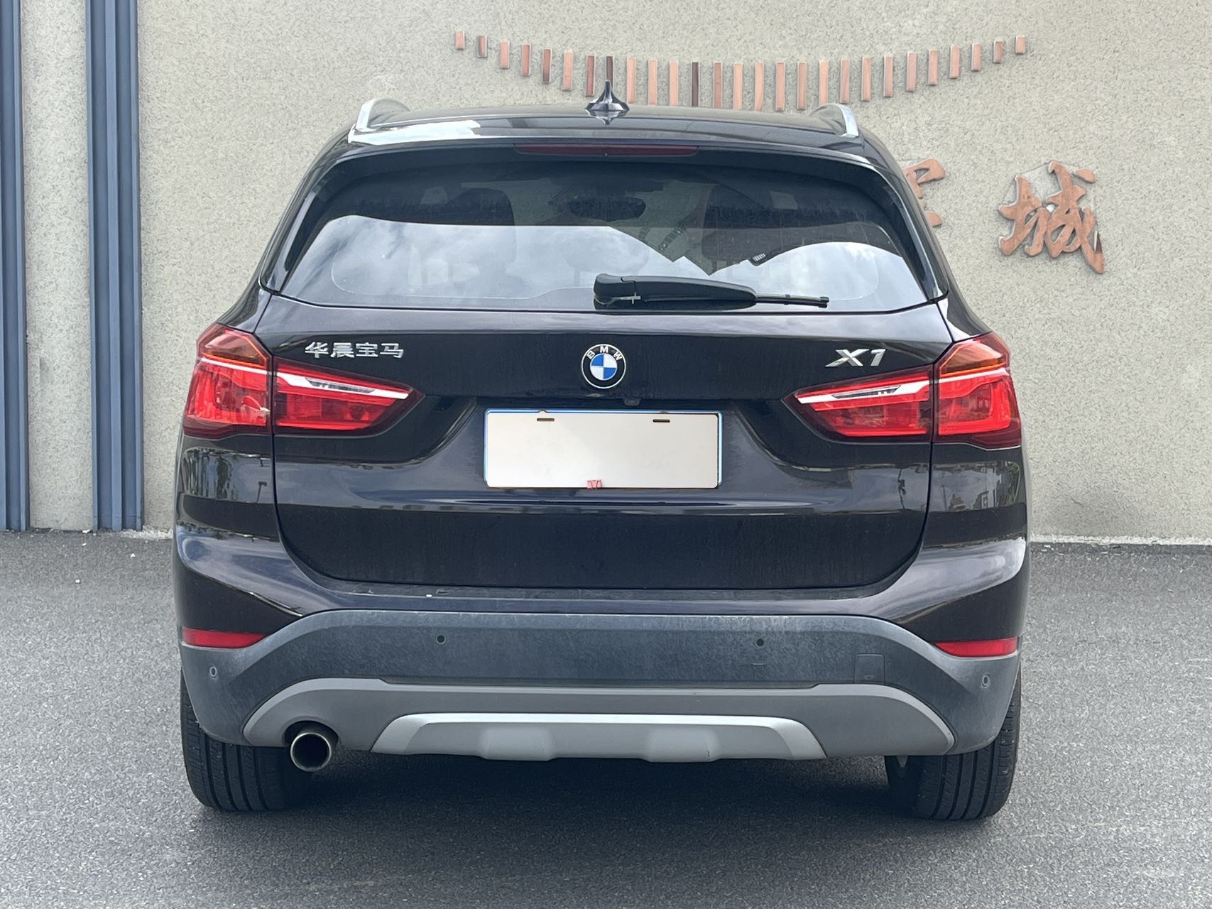 BMW X1 2018 car image #4
