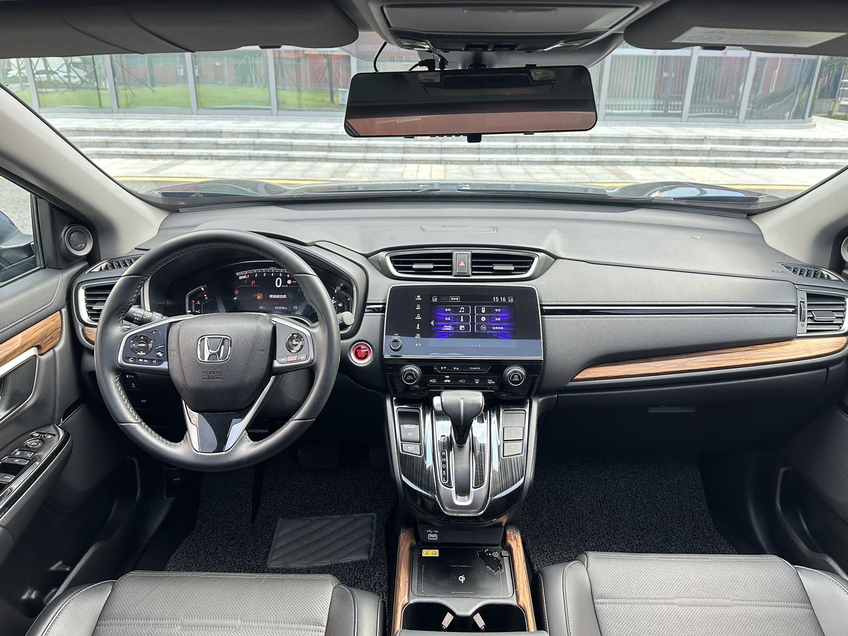 Honda CR-V 2020 #10 Honda CR-V 2020 car image #10