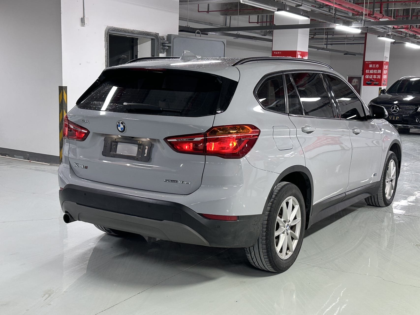 BMW X1 2019 #8 BMW X1 2019 car image #8
