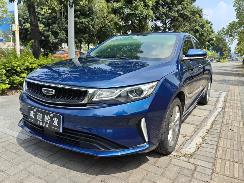 GEELY Emgrand GL 2020 car image 