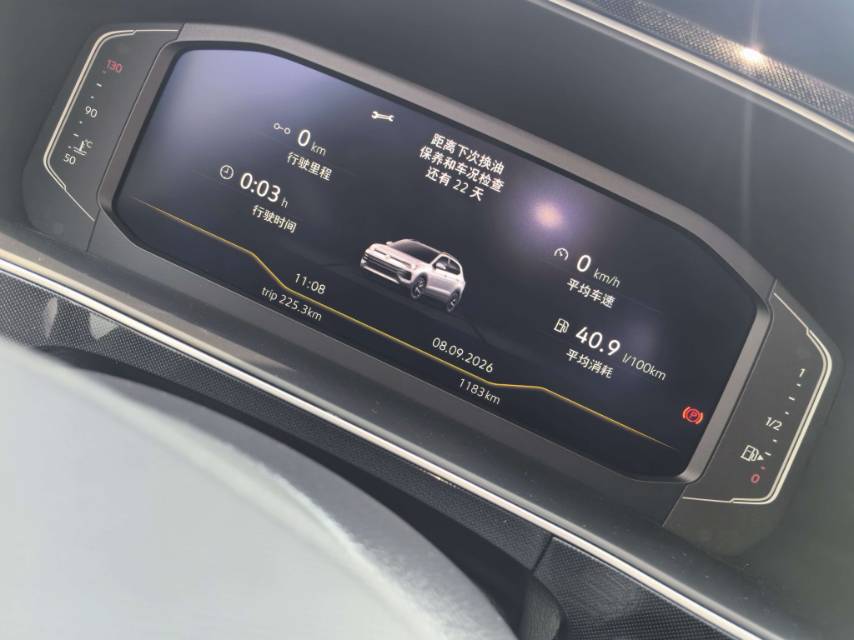 Volkswagen Tharu 2025 immagine di auto #8