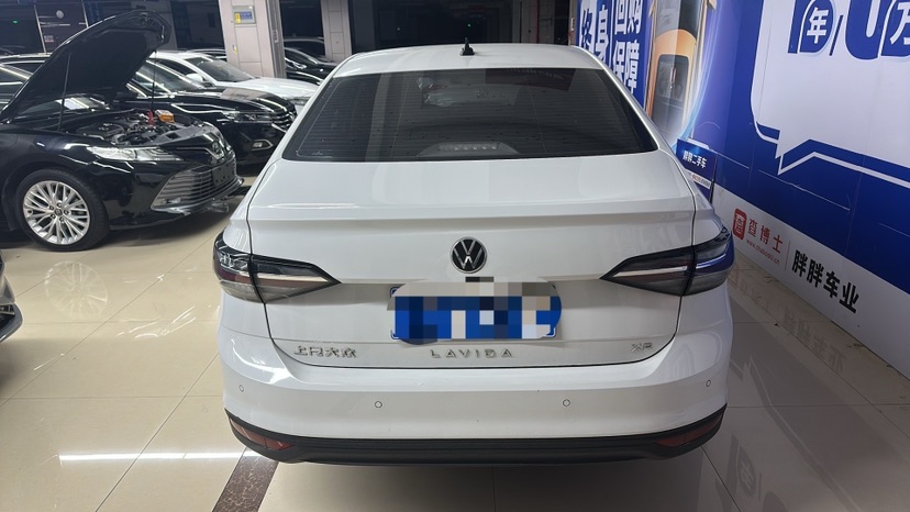 Volkswagen Lavida 2023 car image #3