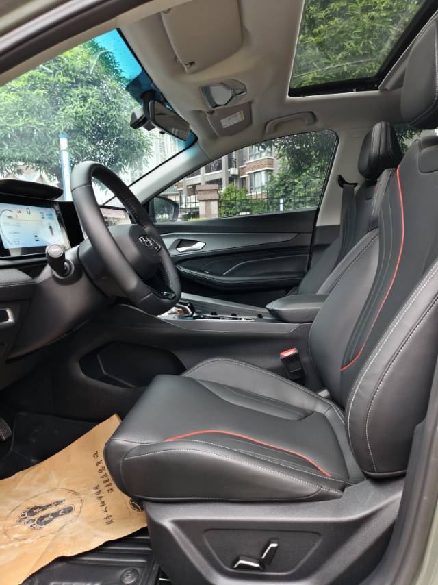 GEELY Binray 2023 #6 GEELY Binray 2023 car image #6