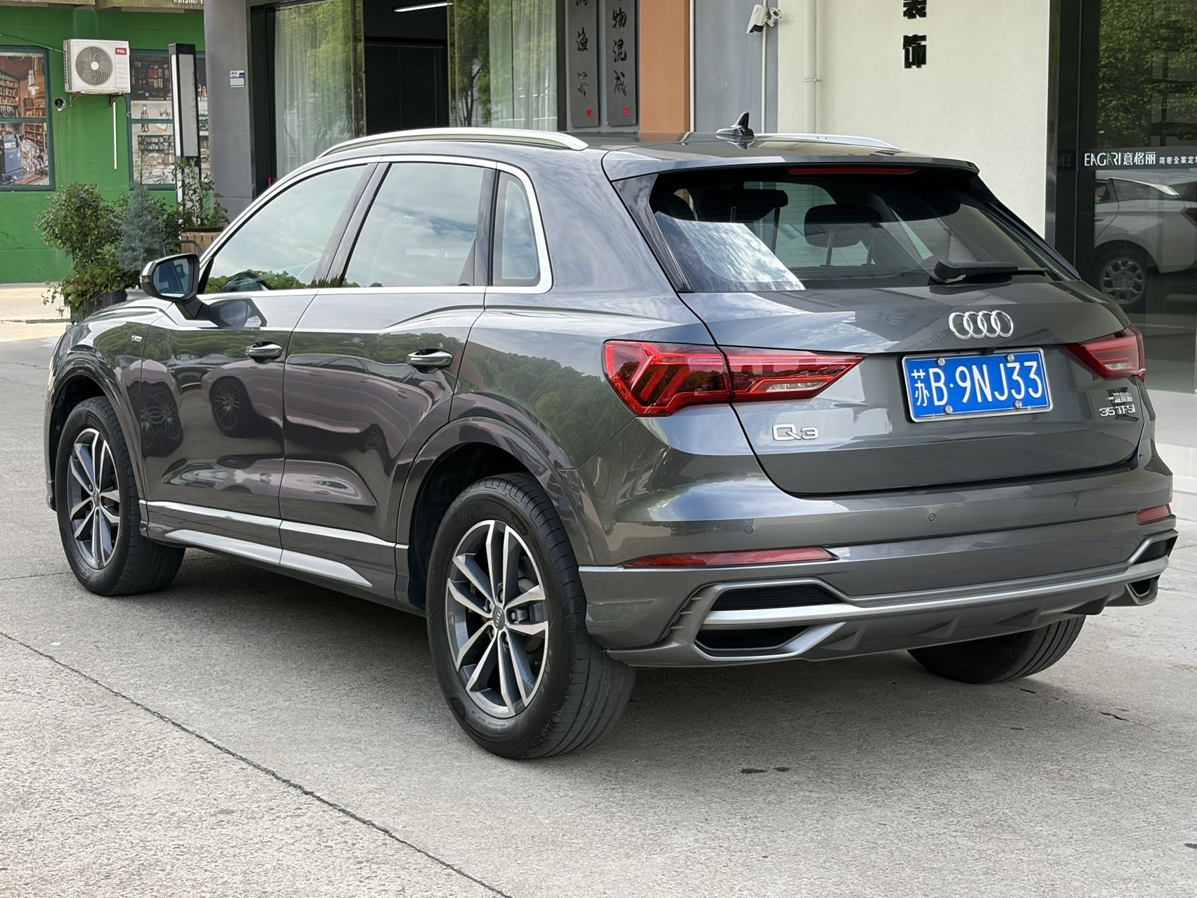 Audi Q3 2021 #10 Audi Q3 2021 car image #10