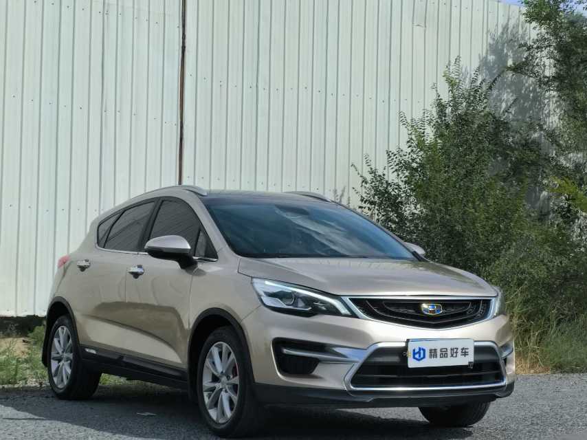 GEELY Emgrand GS 2018 #3 GEELY Emgrand GS 2018 car image #3