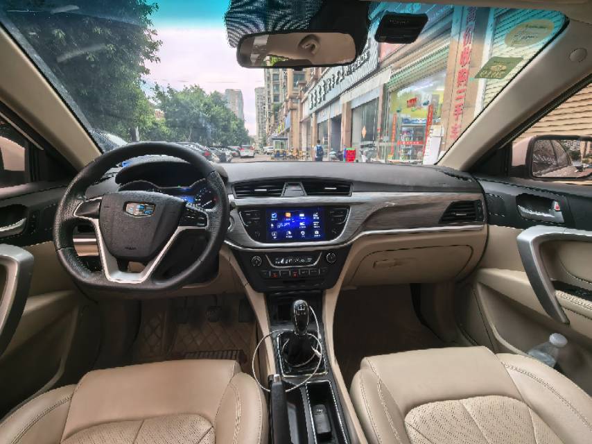 GEELY Emgrand 2017 car image #9