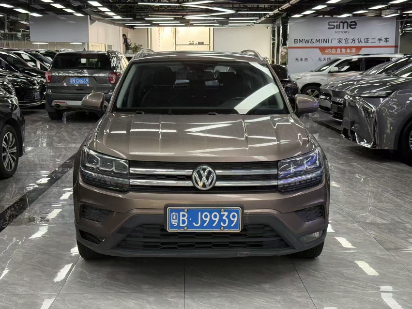 Volkswagen Tharu 2019 car image #2
