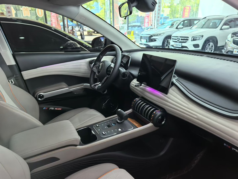 BYD Yuan Plus 2024 car image #5