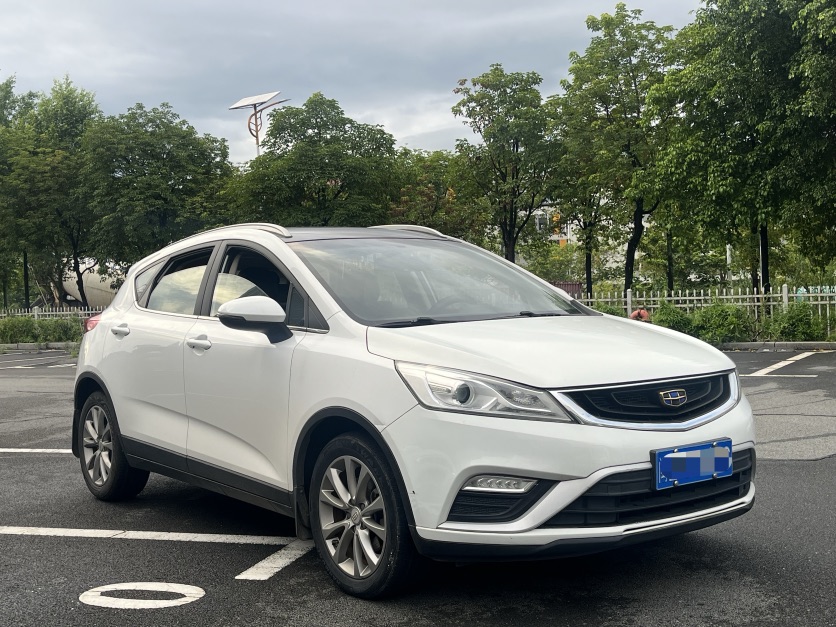 GEELY Emgrand GS 2017 image de voiture #3