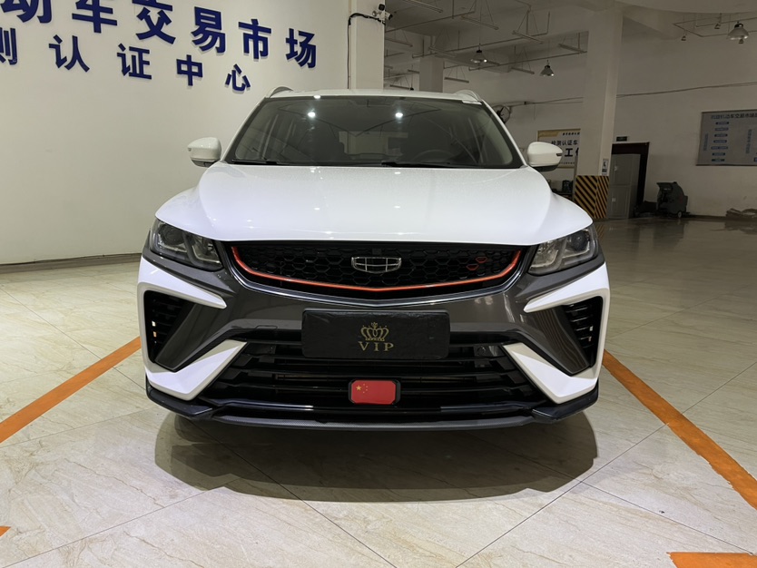 GEELY Coolray 2022 #2 GEELY Coolray 2022 immagine di auto #2