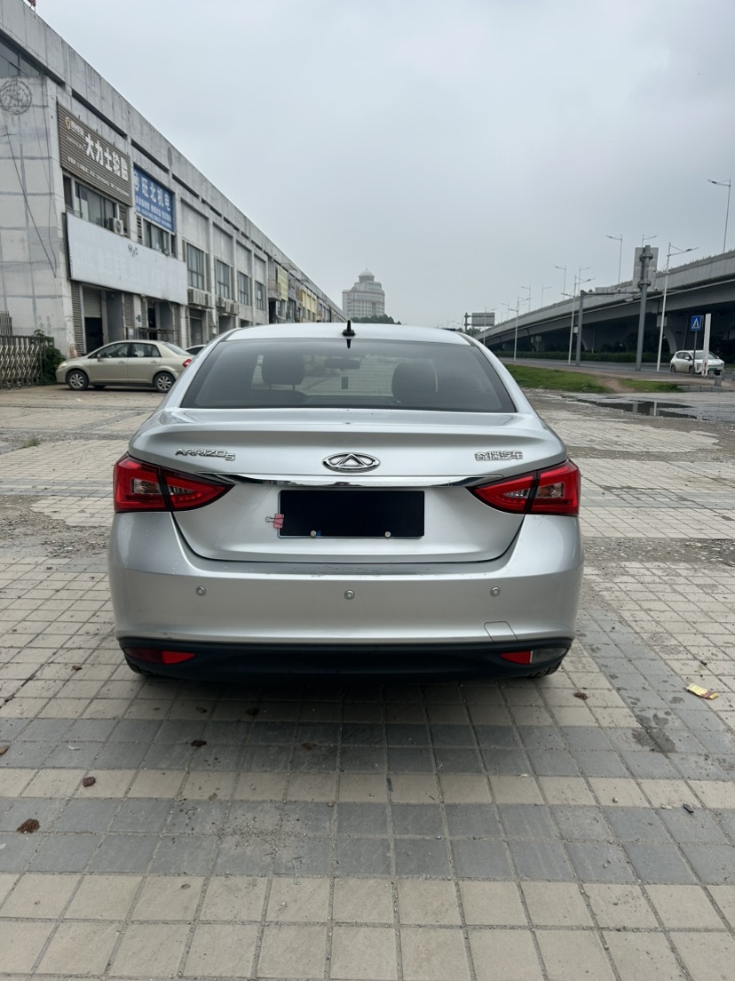 Chery Arrizo 5 2016 #7 Chery Arrizo 5 2016 صورة سيارة #7