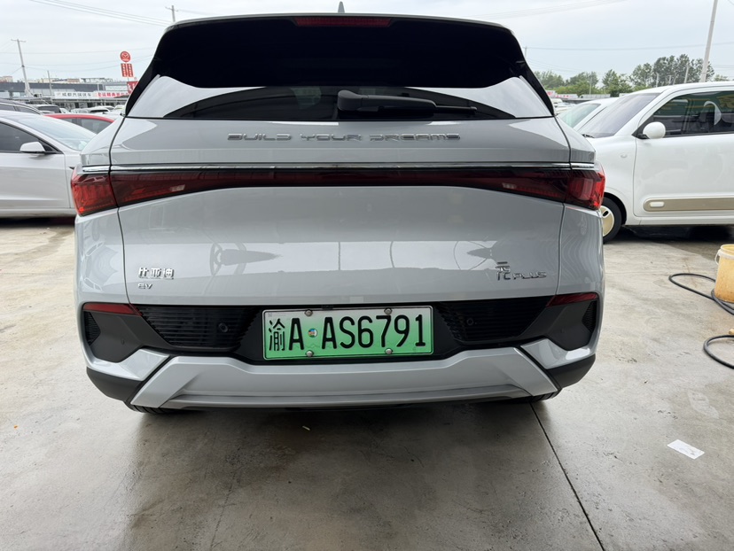 BYD Yuan Plus 2024 car image #8