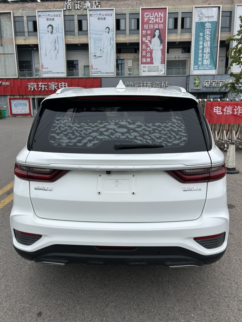 GEELY Vision X6 2021 car image #4