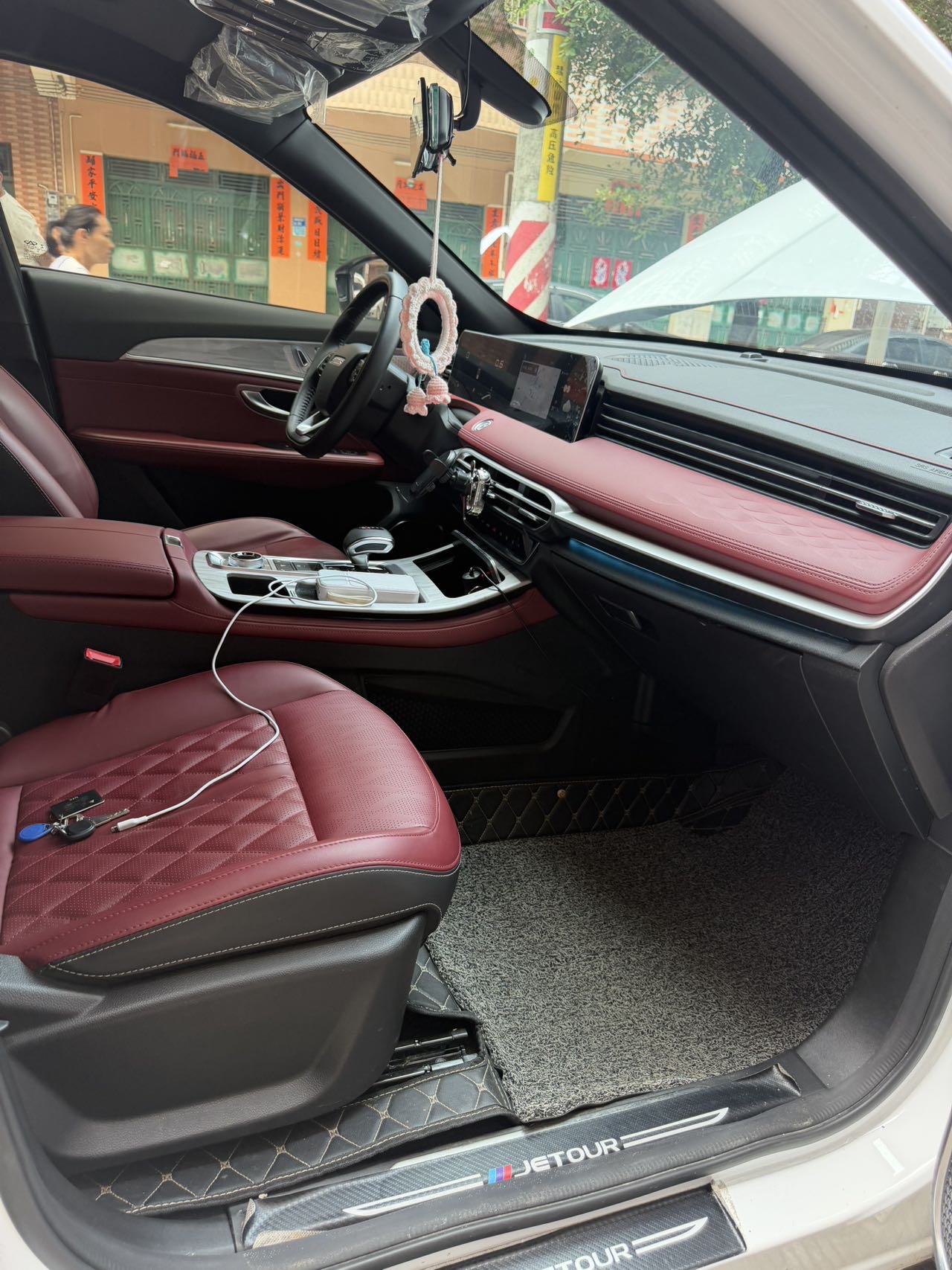 Jetour X70 PLUS 2022 car image #15