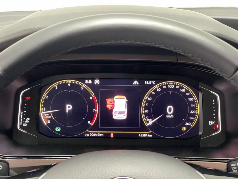 Volkswagen Tharu 2020 car image #9