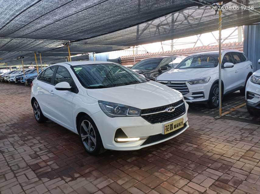Chery Arrizo 5 2019 car image #3