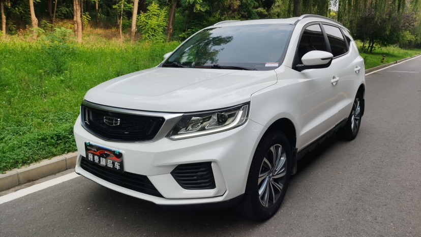 GEELY Vision X6 2020 car image 