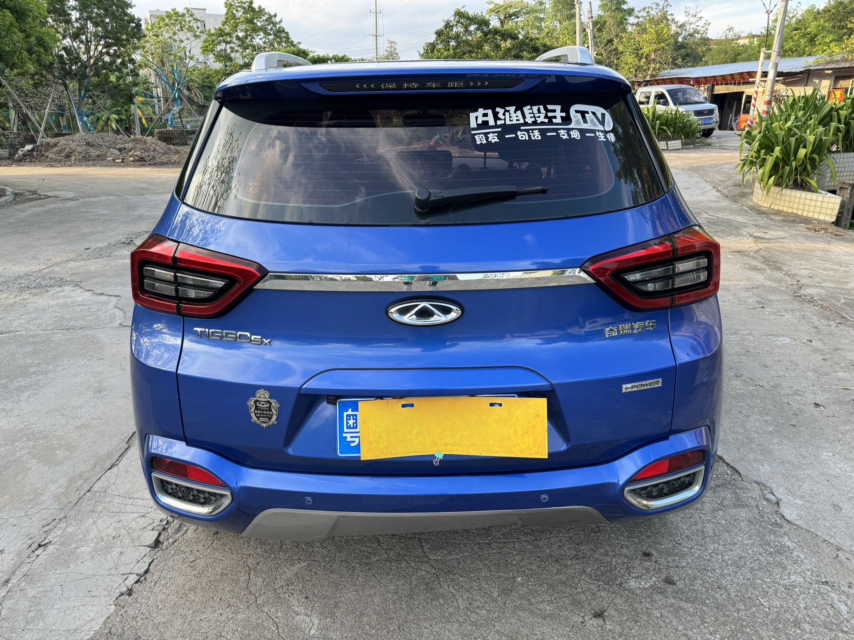 Chery Tiggo 5x 2018 #6 Chery Tiggo 5x 2018 car image #6