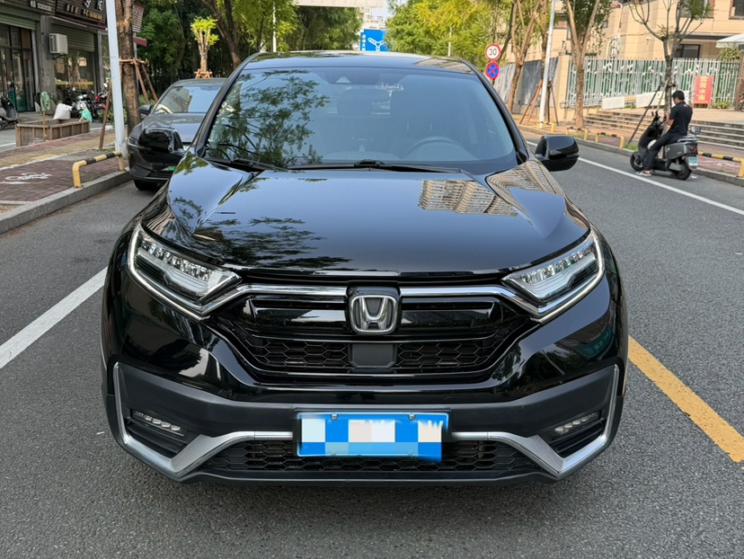 Honda CR-V 2020 #2 Honda CR-V 2020 car image #2