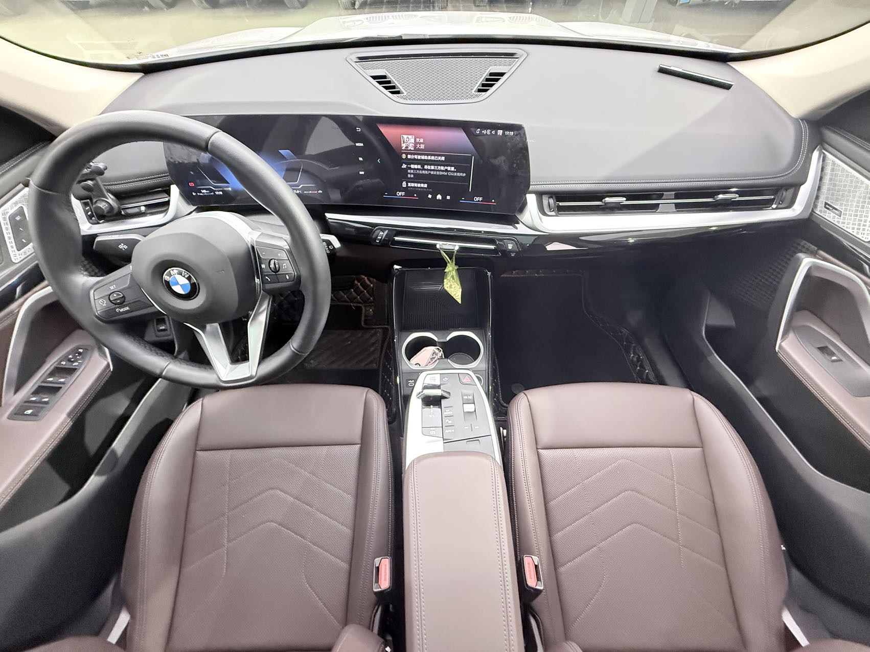 BMW X1 2023 car image #11