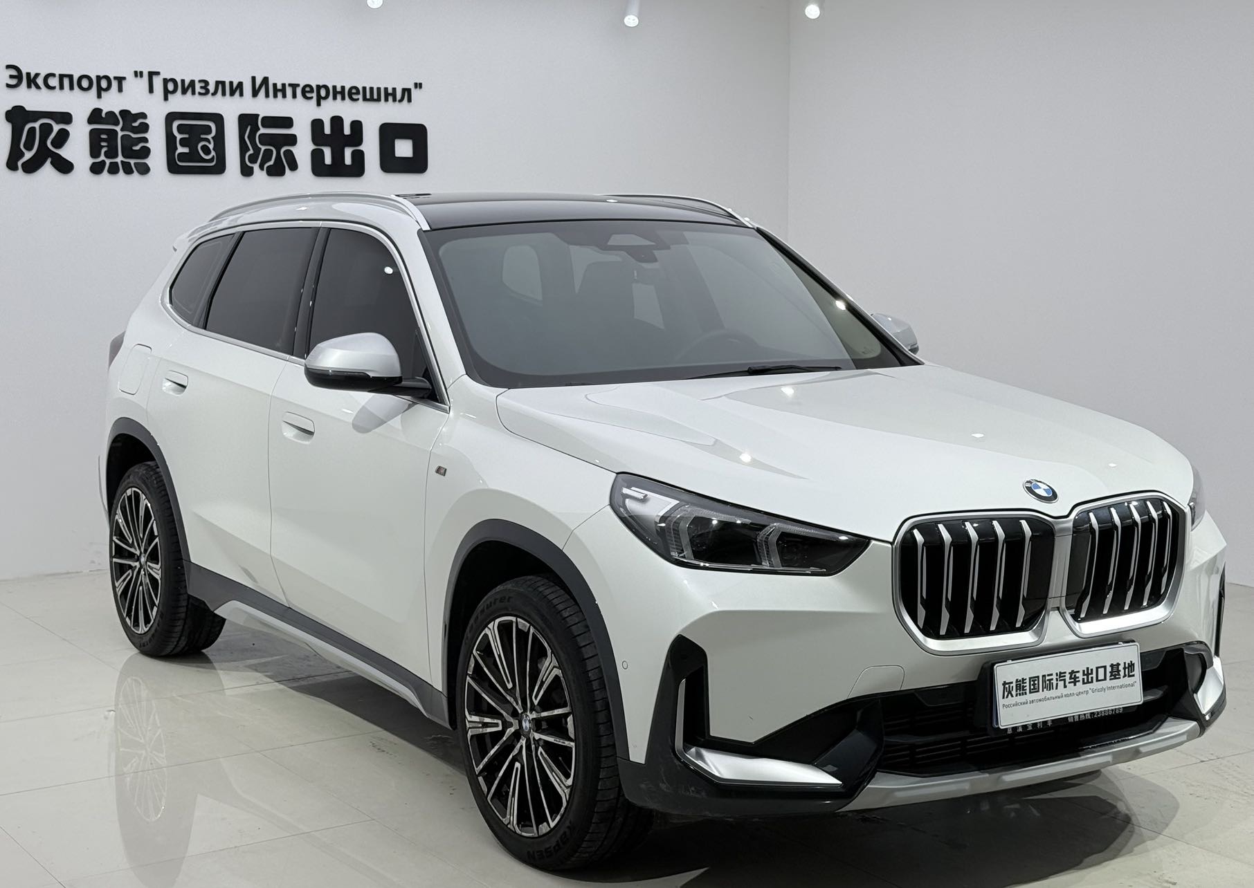 BMW X1 2023 car image #3