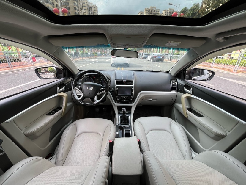 GEELY Emgrand 2015 #8 GEELY Emgrand 2015 car image #8
