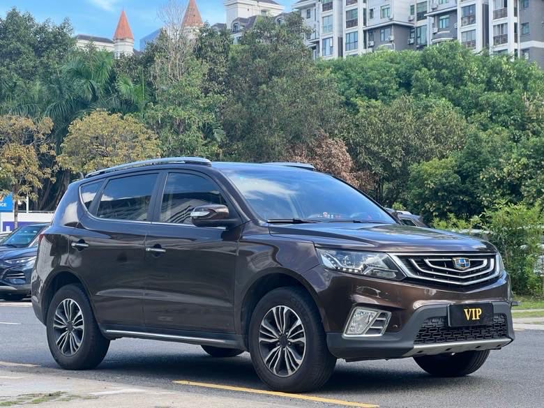 GEELY Vision X6 2017 car image #3