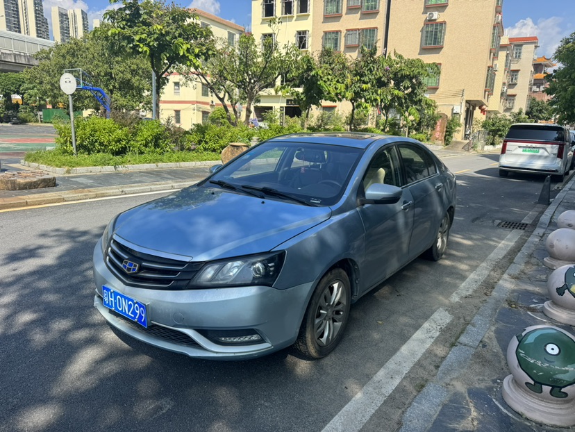 GEELY Emgrand 2016 car image #2