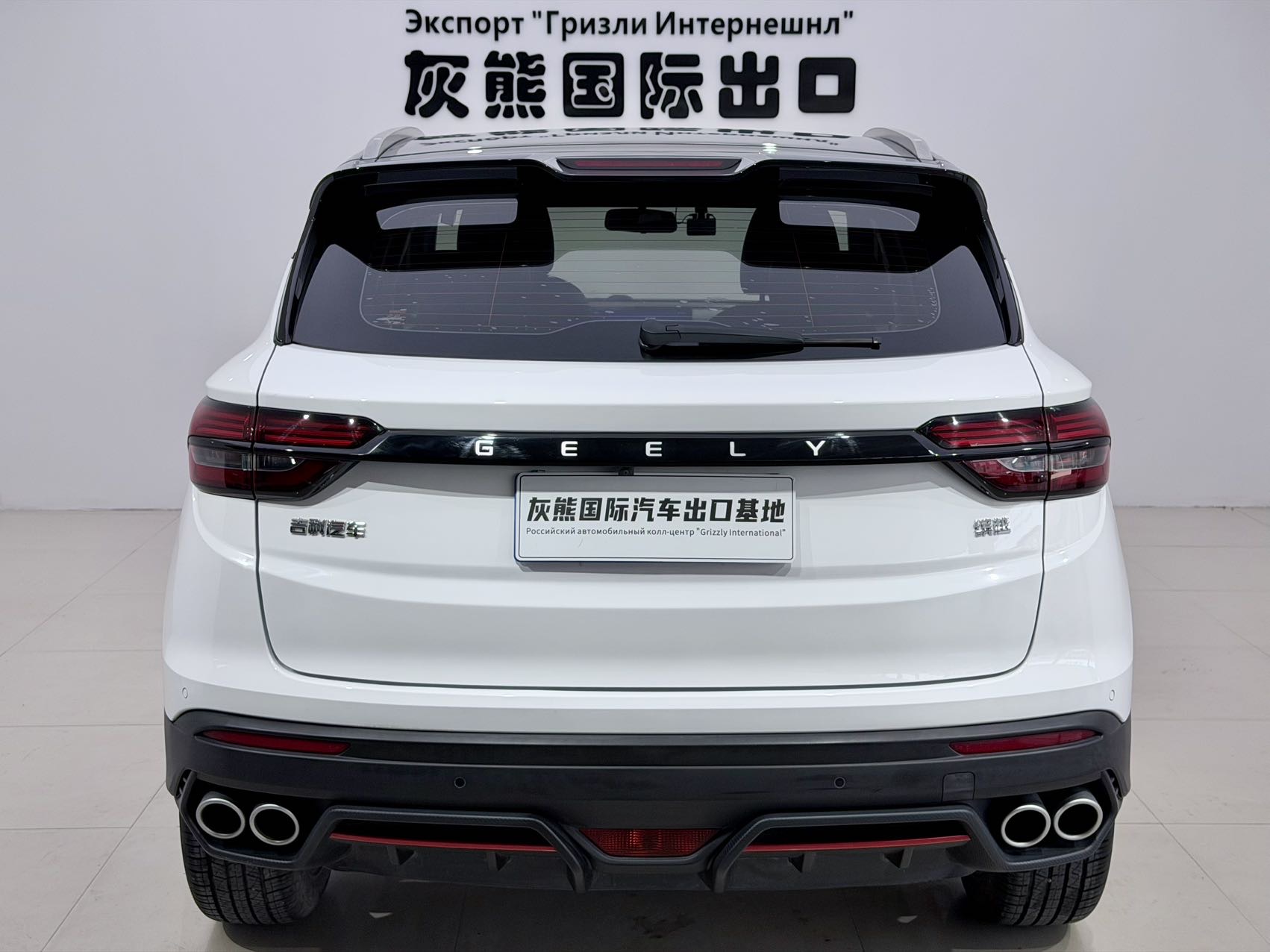 GEELY Coolray 2022 #5 GEELY Coolray 2022 car image #5
