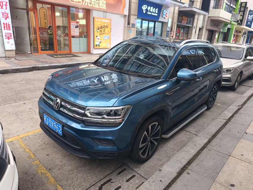 Volkswagen Tharu 2019 car image 
