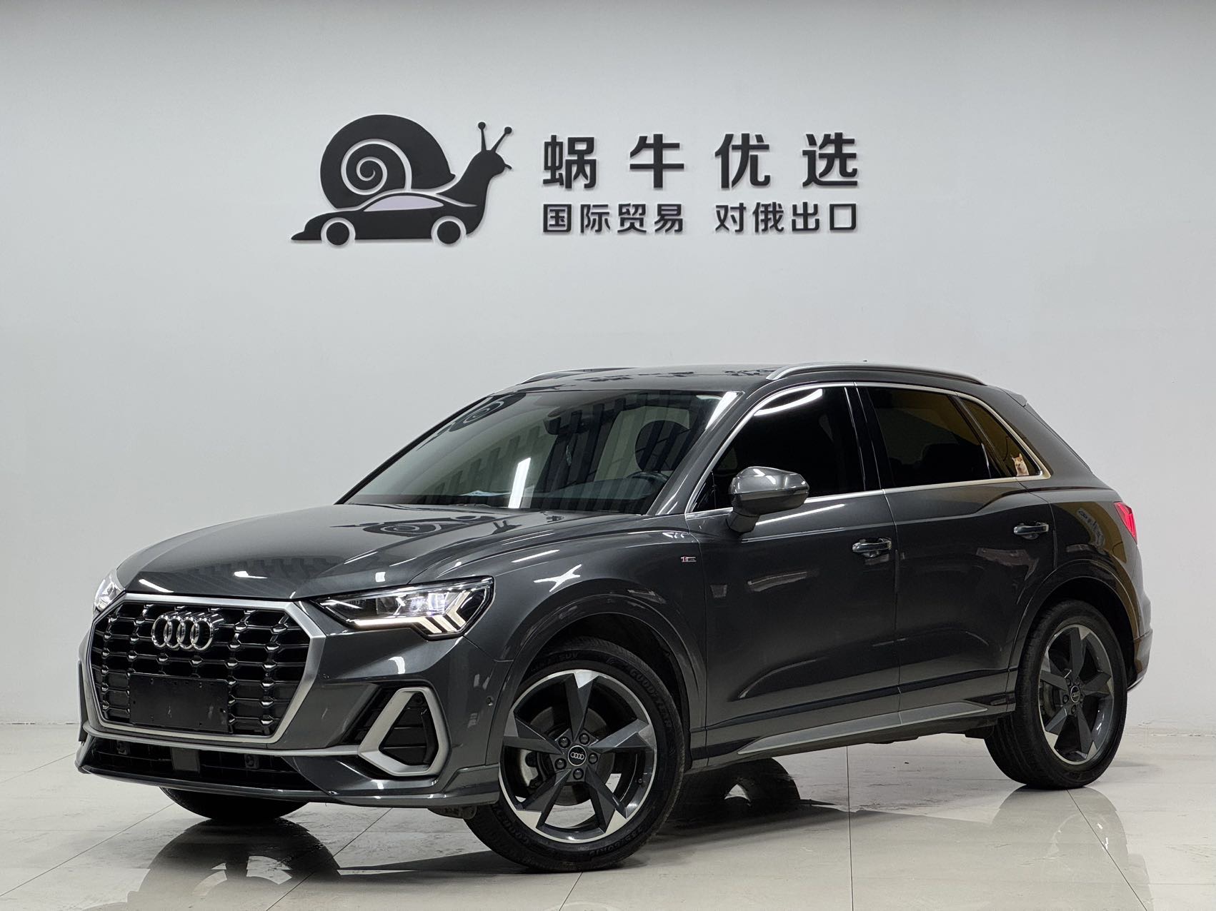 Audi Q3 2022 Audi Q3 2022 car image