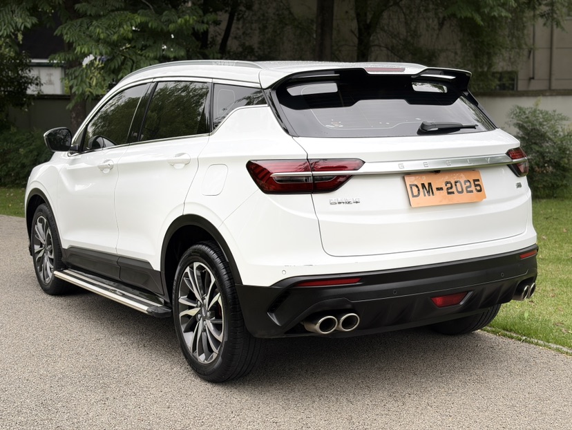 GEELY Coolray 2020 #5 GEELY Coolray 2020 immagine di auto #5