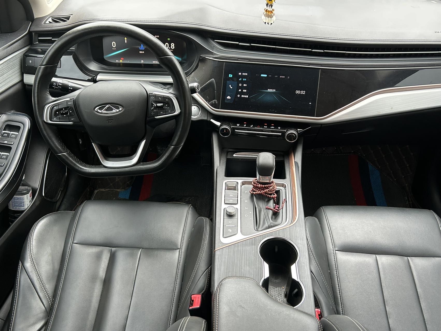 Chery Arrizo 5 Plus 2021 #5 Chery Arrizo 5 Plus 2021 car image #5