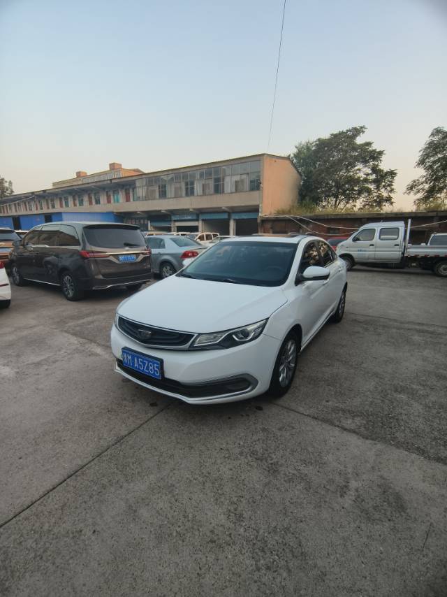 GEELY Emgrand GL 2017 GEELY Emgrand GL 2017 car image