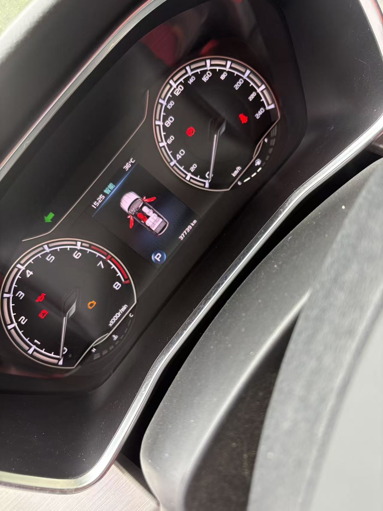GEELY Coolray 2024 #9 GEELY Coolray 2024 car image #9