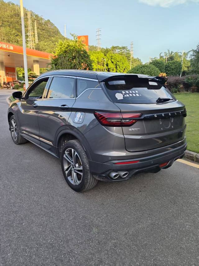GEELY Coolray 2021 #7 GEELY Coolray 2021 car image #7