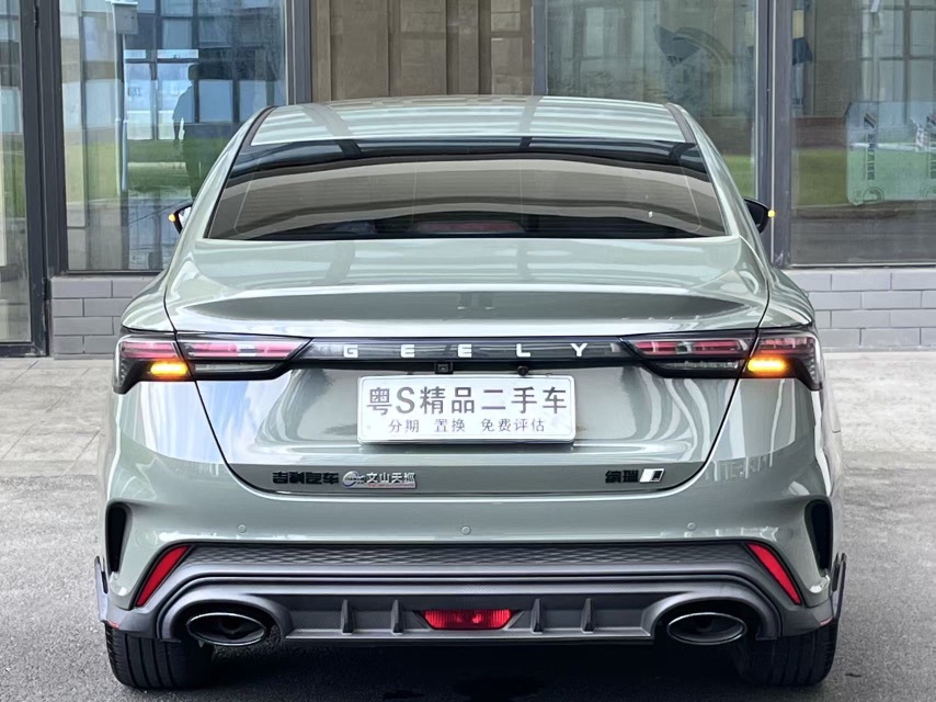 GEELY Binray 2023 #5 GEELY Binray 2023 car image #5
