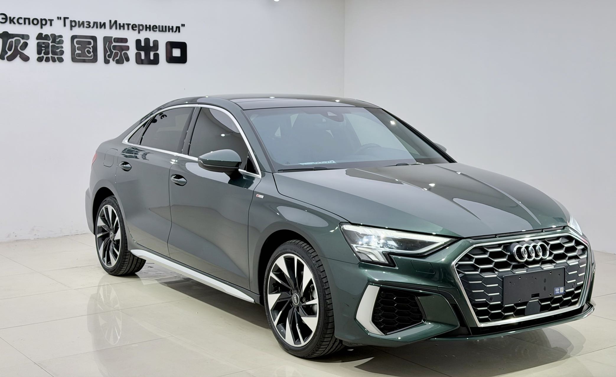 Audi A3 2022 car image #3
