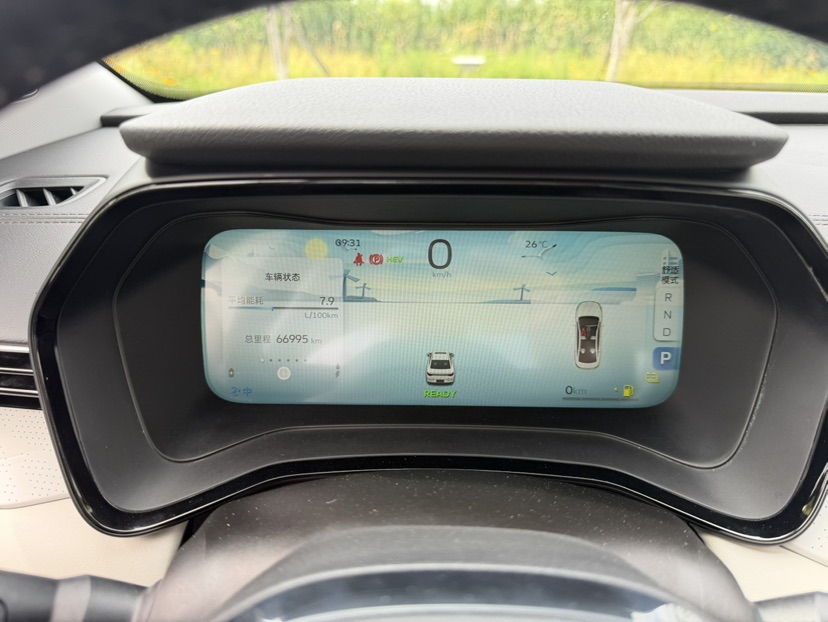 GEELY Emgrand L HiP 2022 #8 GEELY Emgrand L HiP 2022 car image #8