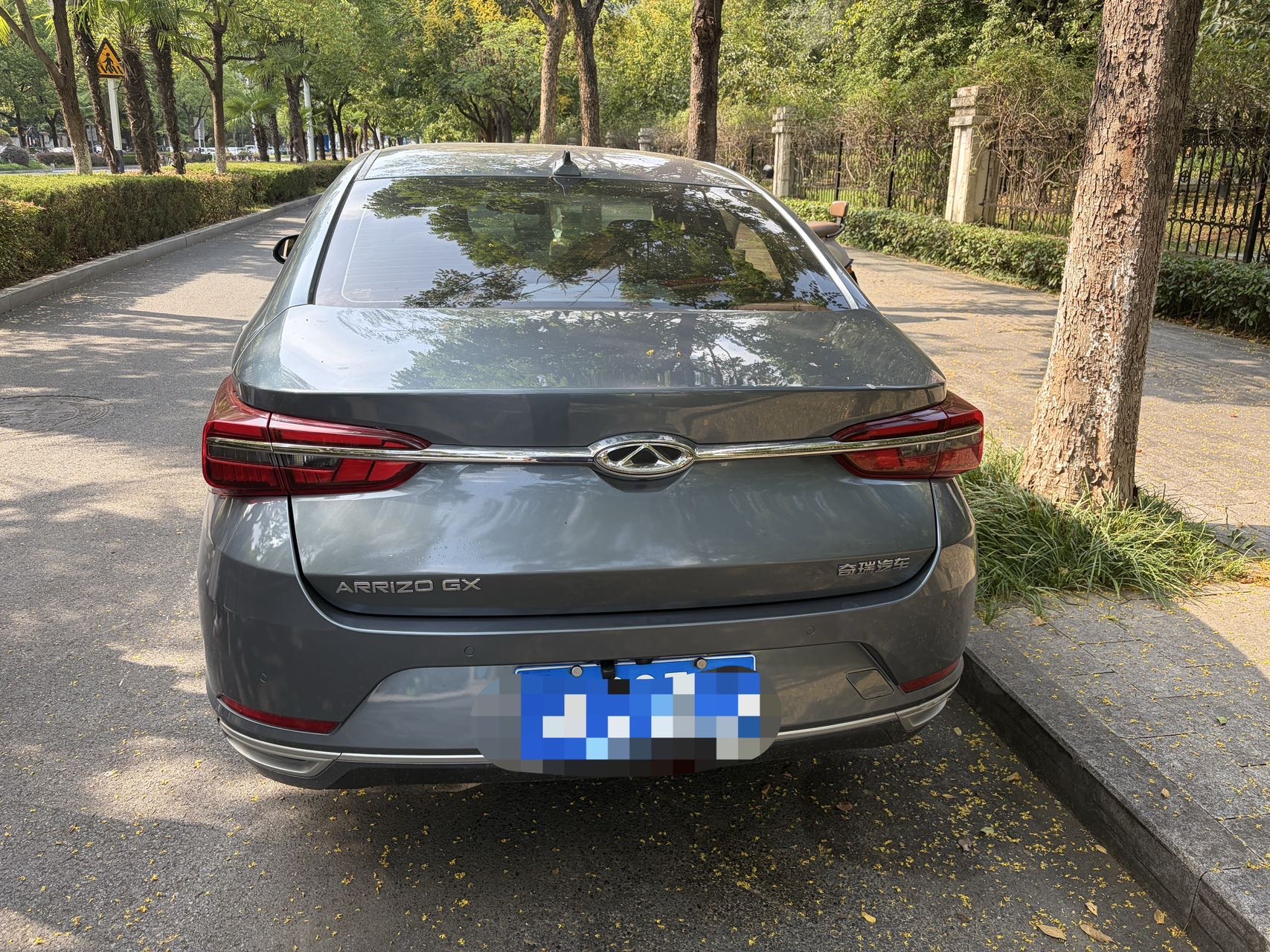 Chery Arrizo GX 2019 #3 Chery Arrizo GX 2019 car image #3