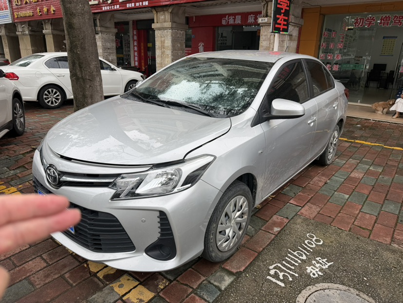 Toyota Vios 2022 car image #2