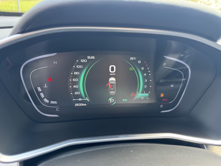 GEELY Coolray 2024 #8 GEELY Coolray 2024 immagine di auto #8