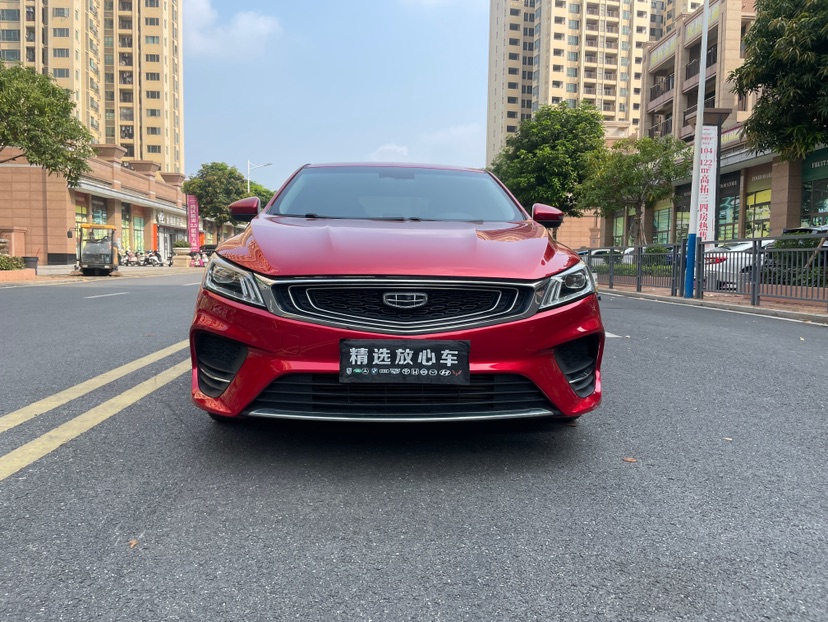 GEELY Binray 2019 immagine di auto #2