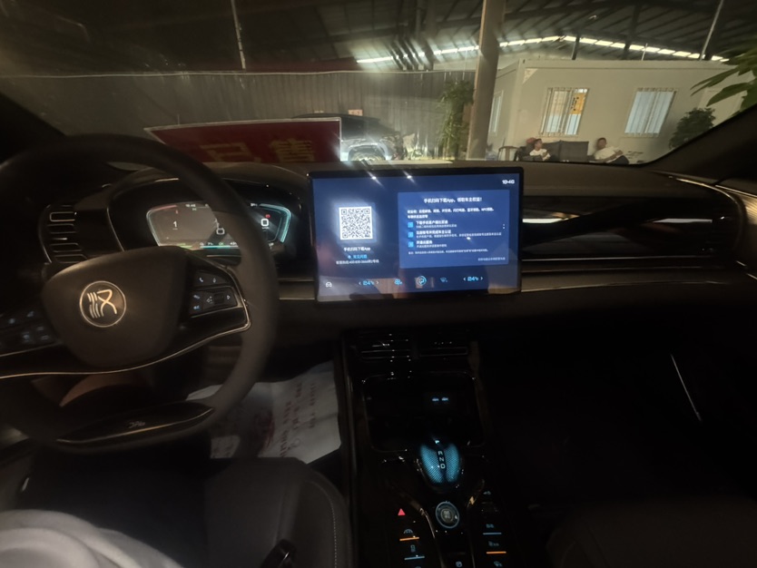 BYD Han 2021 car image #8