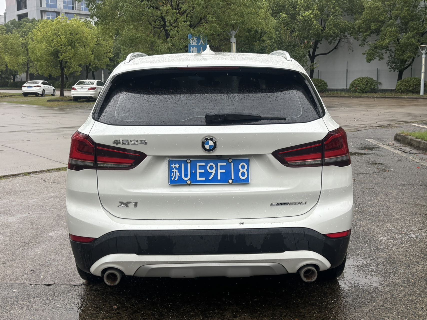BMW X1 2021 car image #3