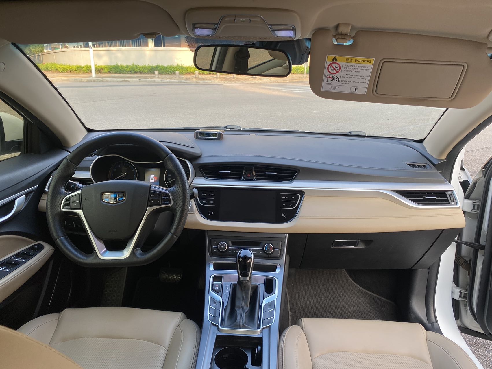 GEELY Emgrand 2018 #8 GEELY Emgrand 2018 car image #8