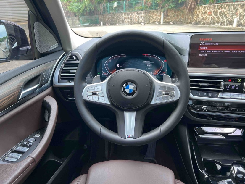 BMW X3 2024 #9 BMW X3 2024 car image #9