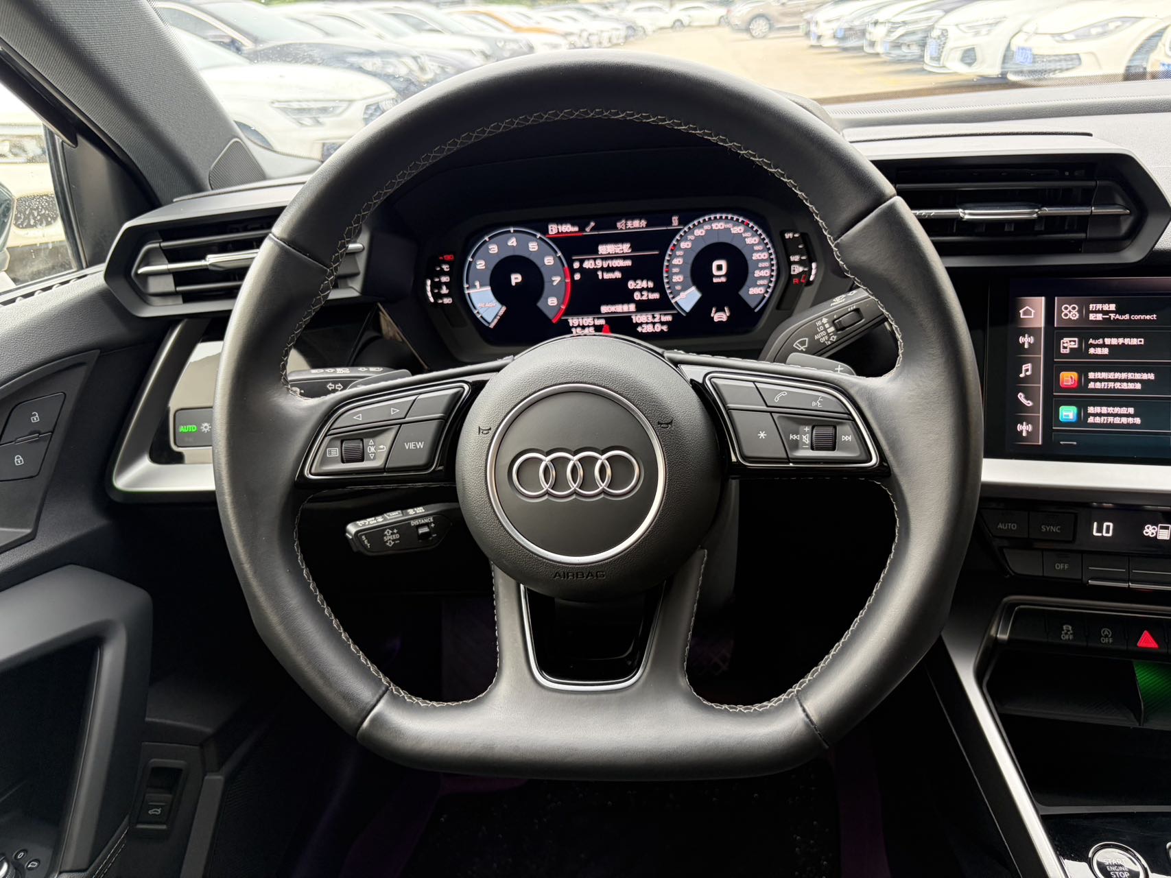 Audi A3 2023 car image #10