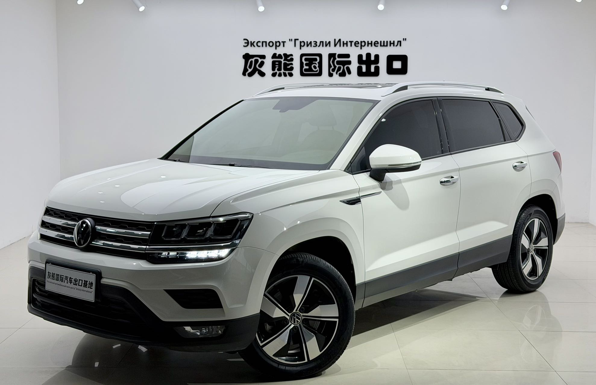 Volkswagen Tharu 2022 Volkswagen Tharu 2022 car image