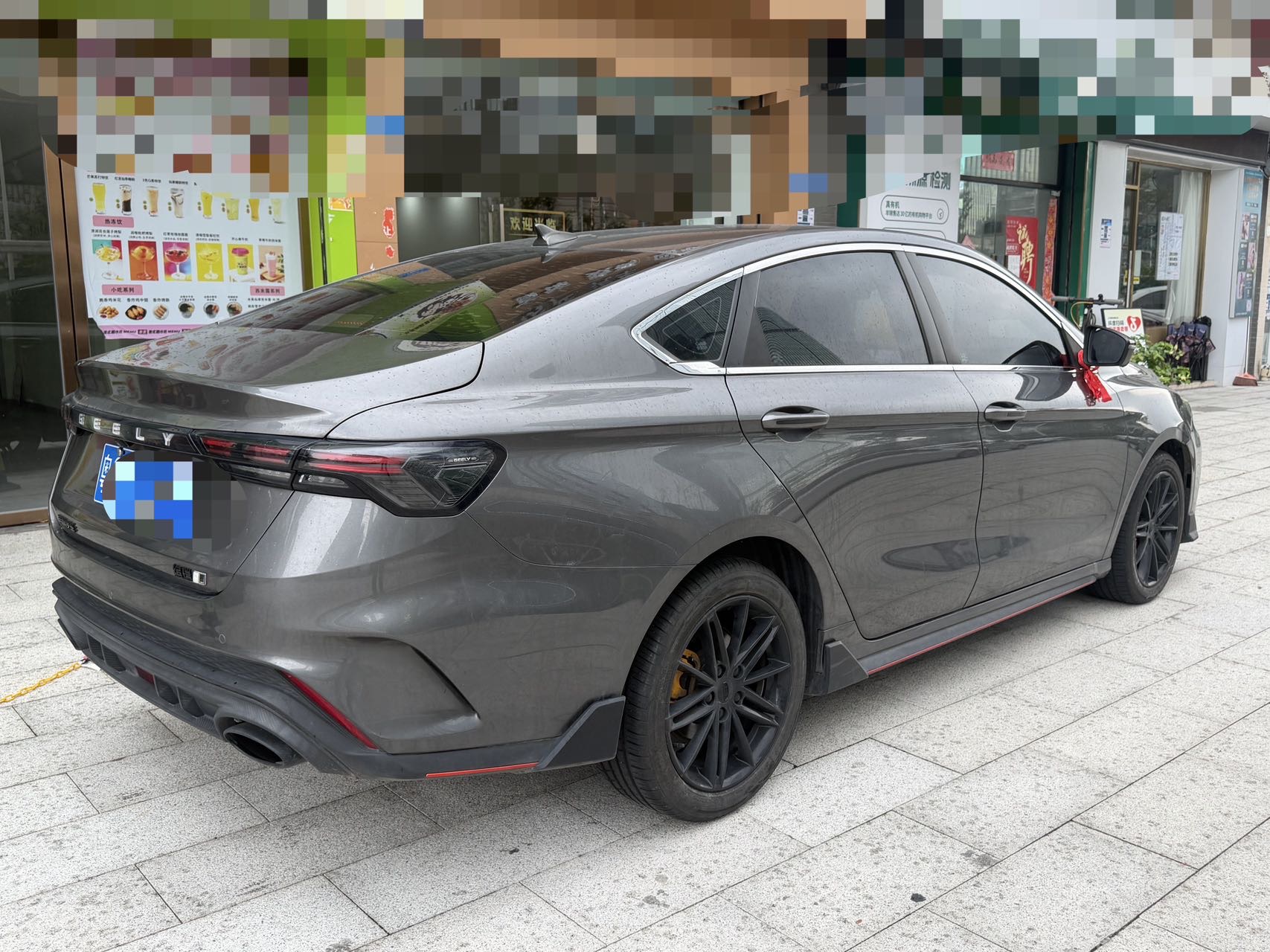 GEELY Binray 2023 #4 GEELY Binray 2023 car image #4